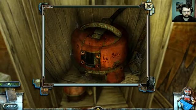 True Fear: Forsaken Souls. Part 1. (2 серия)