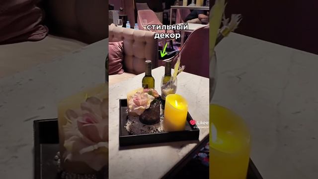 сходила в кинотеартр за 25 тыс