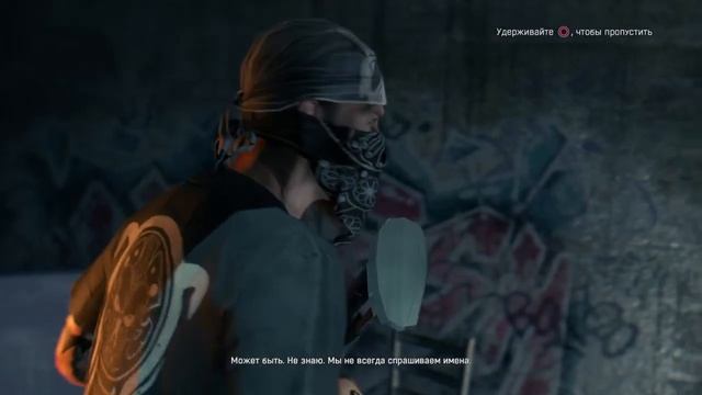 Dying Light . 16 серия . Спасители .