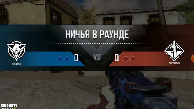 НЕНАДОЛГО СТАЛ МЕГА РОБОТОМ И УНИЧТОЖЫЛ ПОЛОВИНУ ВРАЖЕСКОЙ КОМАНДЫ! |CALL OF DUTY MOBILE!