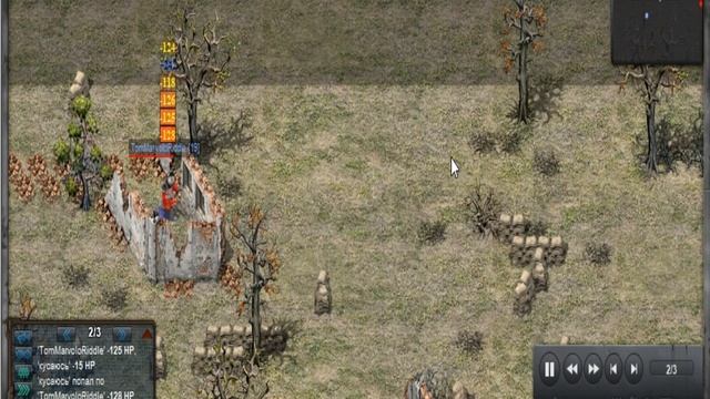 Time Zero - 19 Маршал(Кинет) VS 18 Полковник(Полик)
