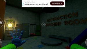 poppy playtime 2 фанатская игра серия 4 ( scary factory:  horror escape 2 )