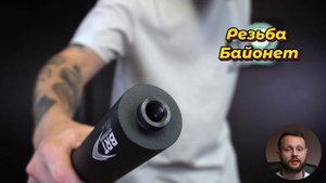 Реактивный ДТК BRT Сайга 46 MAX (Сайга 308, 7.62 мм, M24х1.5R, укороченная) Видео Обзор