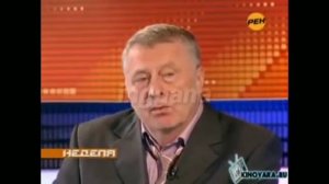 Ингушский прикол. Ингуана. Жириновский извинился перед ингушами.