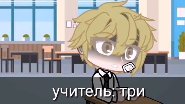 Четыре элемента гача сериал 2?