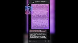 Как скачать дельту и взять ключ