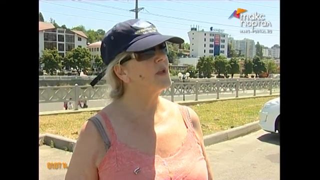 В Сочи из Великобритании прибыли пенсионеры на байке