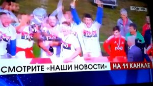 Смотрите "Наши новости" на 11 канале (11 канал - ТРК "Наш Дом/Экспресс", (г. Пенза), 2023-н.в.)