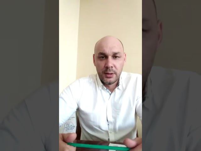 Отзыв OutSale от Александра.Компания СК Авис