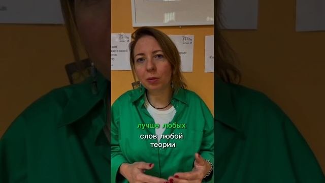 Филимонова Елена