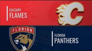 15.12.2024  | Калгари Флэймз — Флорида Пантерз  | Calgary Flames — Florida Panthers
