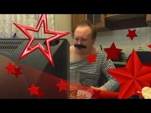 ПАТРИОТ