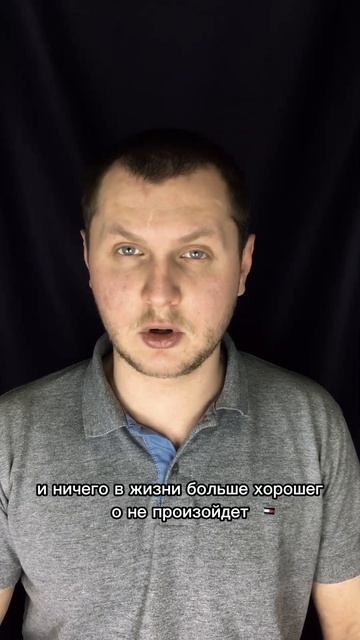 МЫСЛИ МАСШТАБНО | Вторая часть уже на канале #шортс #богатство #мысли #топ #приколы