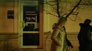 Вместе навсегда - 9 серия ged