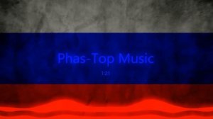 IC3PEAK - ТАБЛЕТКИ