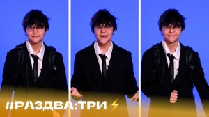 #Раздва_три факта о пингвинах