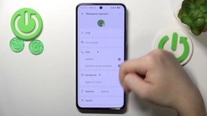 Huawei Nova 12 SE | Как добавить фото контакту на Huawei Nova 12 SE - Аватарка для контакта