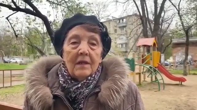 Доллар гудбай смотреть онлайн