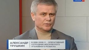 Профессиональный киллер Леша Солдат заговорил!!!