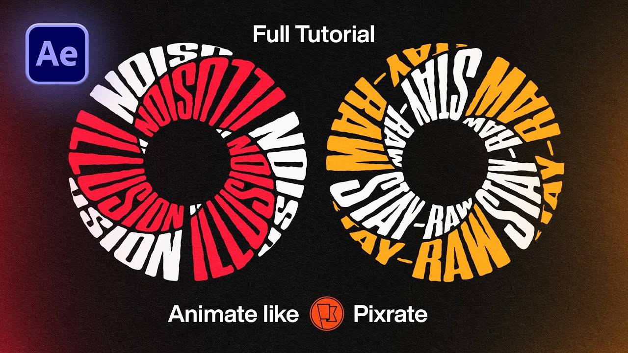 Создание закрученного текста в After Effects