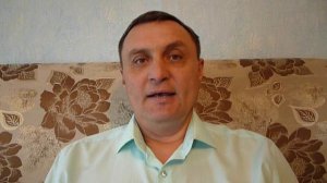 Разоблачение ( Третья часть ).
