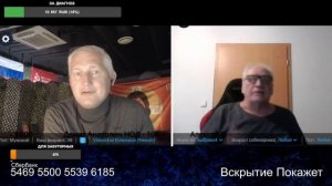 Как был лошарой так и остался