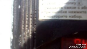 Приколы по домофону 2