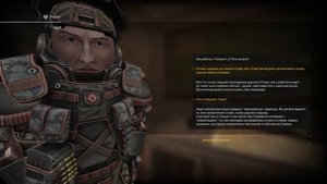 СЮЖЕТ "РУБЕЖА"  | STALCRAFT X | ЧАСТЬ 1