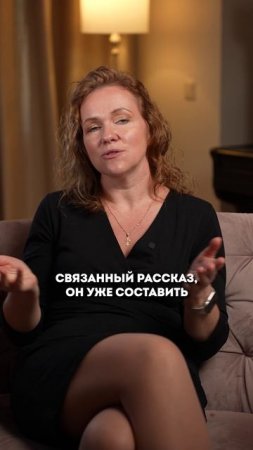 Как понять, что ребенок врет?