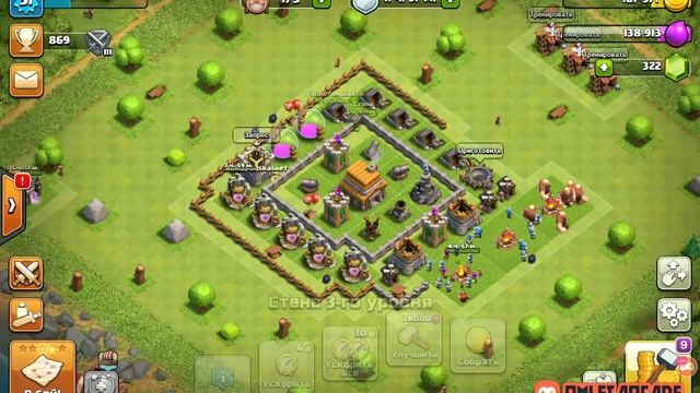 Играю в Clash of clans,Roblox, Minecraft, Brawl Stars