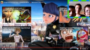 Кто засмеётся тот ржавый Леди Зад и Супер Компот