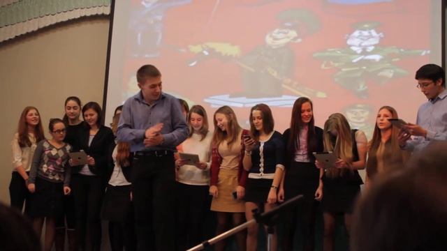 Мистер Лицея смотреть онлайн