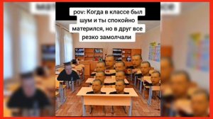 Подборка мемов из ТИК ТОКА с МЕЛСТРОЕМ #2