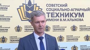 ГТРК Курск-Депутаты обсудили кадры для АПК