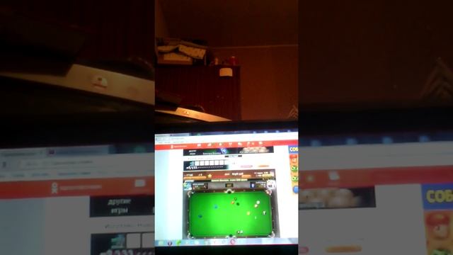 Супер бильярд смотреть онлайн