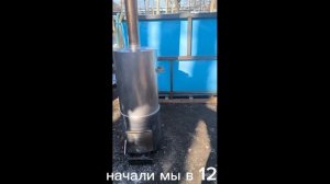 Реальный нагрев бассейна. Печь для бассейна MADE.mp4
