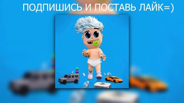 Премьера-Альбом Детские Песни смотреть онлайн