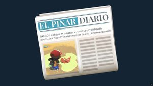 sertoo #23 Alba. Ветеринар дал мне аптечку, теперь я сам могу лечить животных