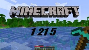 Майнкрафт 1.21.5 - выживание - часть 2