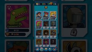 BATTLE RACING STARS Часть 4 Играю за Короля