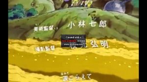 OP6 in Bubble Yellow Wave Major