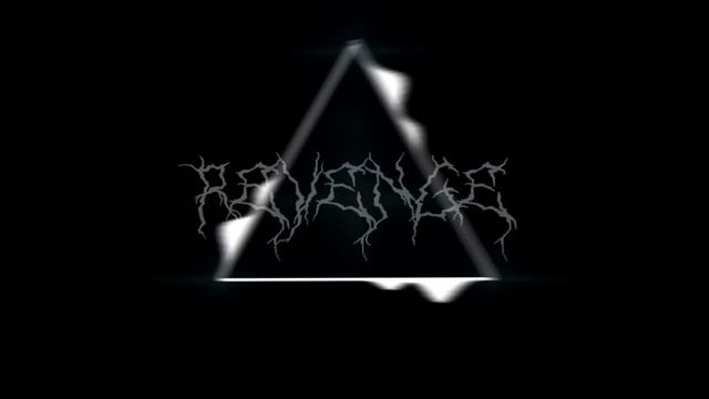 Трек Revenge в 8D обработке смотреть онлайн