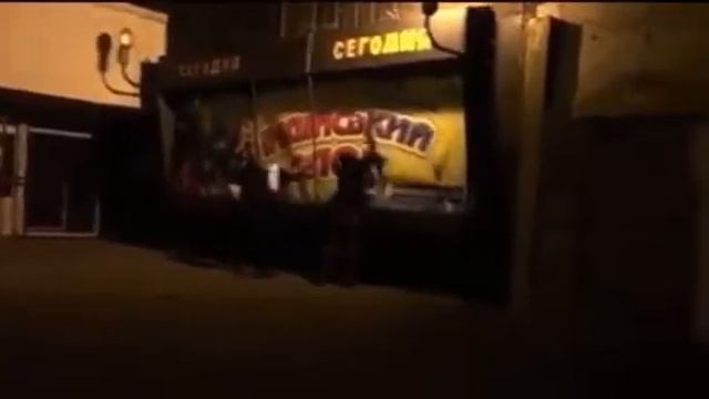 Ночью в Днепре порезали афишу запрещенного в Европе цирка.