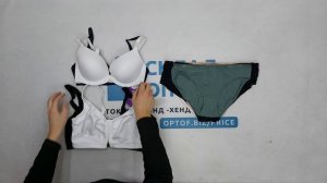 36424 Нижнее белье женское Dorina сток, 12пак, оптом