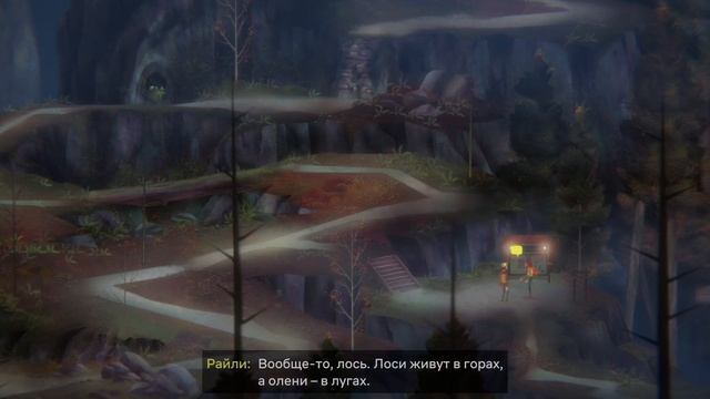 OXENFREE II: Lost Signals - ПЕРВЫЙ ВЗГЛЯД