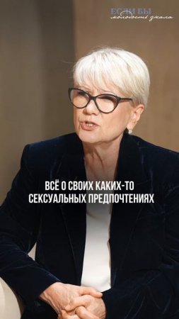 90% родителей не знают, как получить доверие ребенка — а ты?