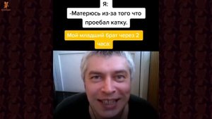 Геннадий Горин Лучшие Мемы 23
