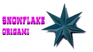 SEVEN-POINTED STAR ON THE CHRISTMAS TREE ORIGAMI SNOWFLAKE PAPER