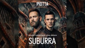 E' ora di andare