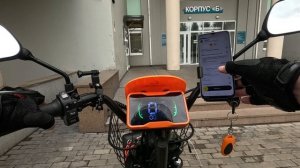 катаю Яндекс еда на куго кирин в 3 про